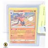 RARE OFFSET CUT POKEMON CARD GARCHOMP