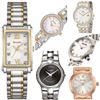 Image 1 : FEATURED NEW WATCHES