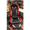 Image 1 : NEW FICMAX COMPUTER GAMING / OFFICE CHAIR