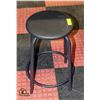 Image 1 : NEWLY BUILT STOOL NO BACK