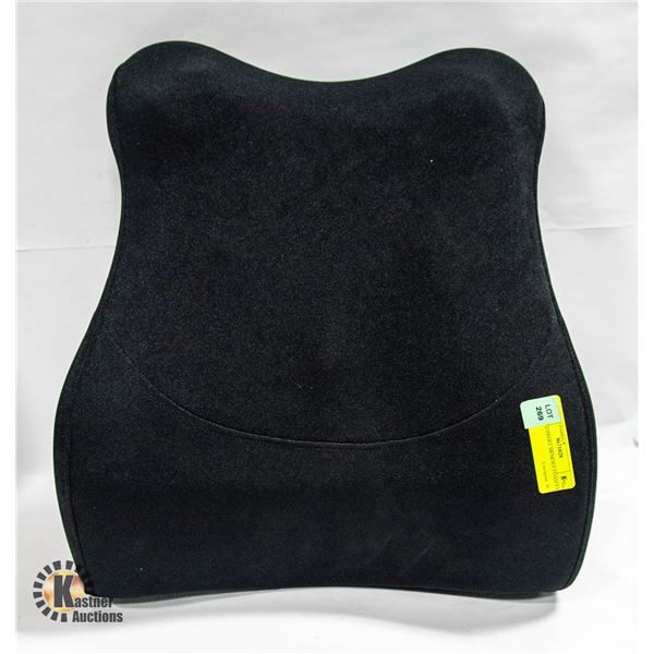 BACK SUPPORT MEMORY FOAM PAD