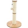 NEW AMAZON BASICS CAT SCRATCHING POST BEIGE