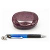 Image 1 : 3,275 CT RED RUBY COLOR ENHANCED