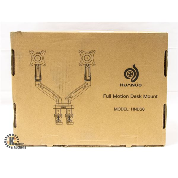 HUANUO DUAL MONITOR MOUNT