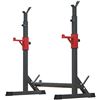 NEW ADJUSTABLE HEIGHT SQUAT RACK MACHINE, BLACK