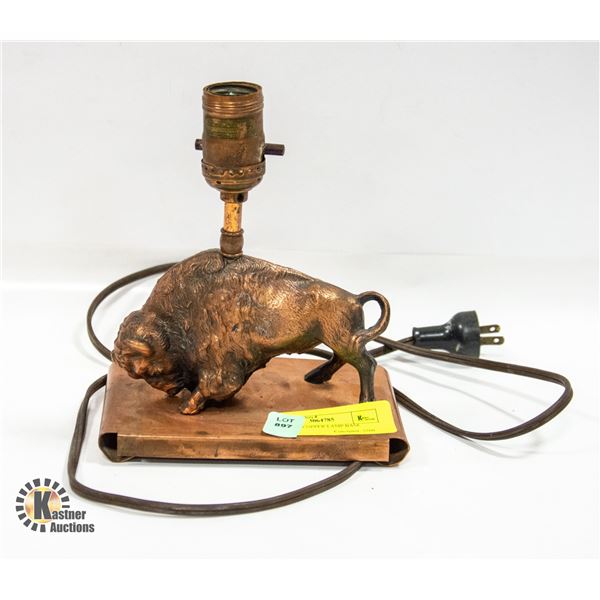 VINTAGE COPPER LAMP BASE