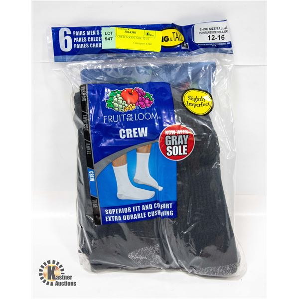 BLACK CREW SOCKS, SIZE 12-16