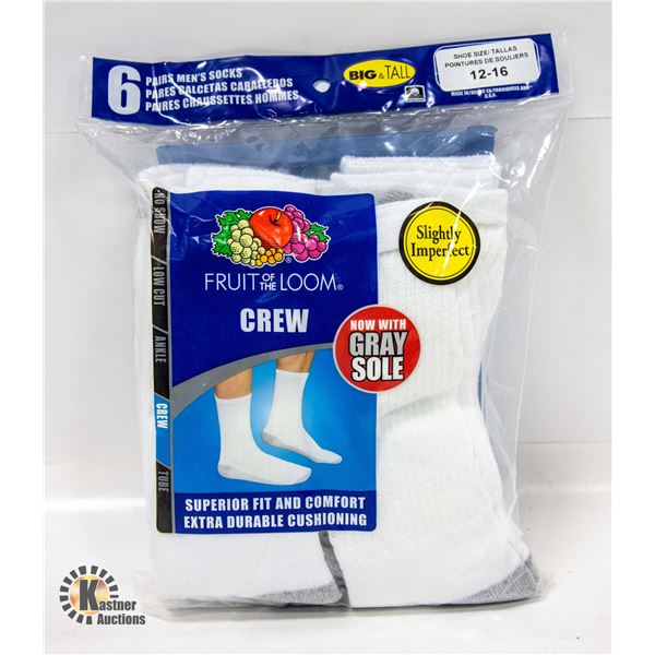 WHITE CREW SOCKS, SIZE 12-16