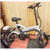 Image 4 : 2022 ZHENGBU 16" FOLDABLE COMMUTER