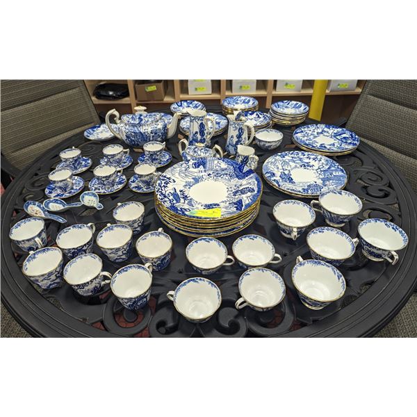 SET OF ROYAL CROWN DERBY CHINA