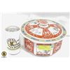 Image 1 : ORIENTAL PORCELAIN CASSEROLE MULTI-COLORED PATTERN