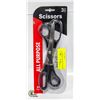 Image 1 : NEW SEALED 3 PACK STAINLESS STEEL