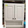 Image 1 : BATHROOM STORAGE CABINET