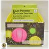 Image 1 : 10 INCH SOLAR POWER OUTDOOR LANTERN,YELLOW