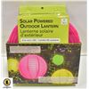 Image 1 : 10 INCH SOLAR POWER OUTDOOR LANTERN,PINK