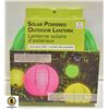 Image 1 : 10 INCH SOLAR POWER OUTDOOR LANTERN,GREEN