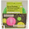 Image 1 : 10 INCH SOLAR POWER OUTDOOR LANTERN,GREEN