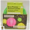 Image 1 : 10 INCH SOLAR POWER OUTDOOR LANTERN,GREEN