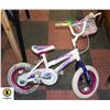 Image 1 : KIDS SUPER-CYCLE BIKE