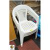 Image 1 : LOT OF 3 WHITE STACKABLE PATIO CHAIRS