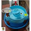 Image 1 : LITTLE TIKES WATER PLAY STATION