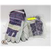 Image 1 : BUNDLE OF WORK GLOVES