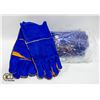 Image 1 : BUNDLE OF BLUE WELDING GLOVES