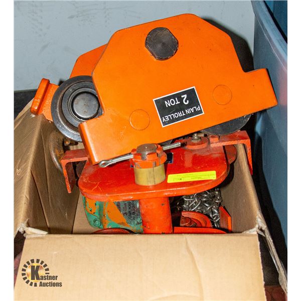 2 TON ROLLING HOIST BLOCK