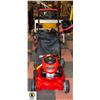 BRAND NEW TROY BUILT GAS LAWNMOWER 160CC