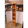 Image 4 : *Wood Corner Shelf - 75"