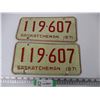 Image 1 : Pair of 1971 Saskatchewan License Plates