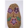 Image 3 : Women's Beaded Moccasins - Unsure of Size
