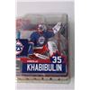Image 2 : NHL Hockey Action Figure - Winnipeg Jets, Nikolai Khabibulin (NIB)