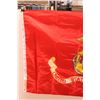 Image 2 : United States Marine Flag