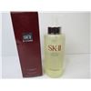 Image 6 : SK-II Facial Treatment (open bottle) - 9 New Glasses Frames