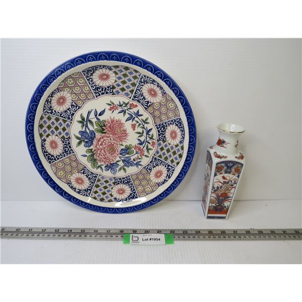 Decorative Plate & Vase (both made in Japan)