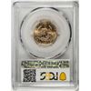 Image 2 : 1998 $10 American Gold Eagle Coin PCGS MS70