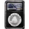 Image 2 : 2018 China 10 Yuan Silver Panda Coin NGC MS70 Cheng Chao Signed First Day of Issue