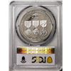 Image 2 : 1994-P $1 Vietnam Veterans Memorial Silver Dollar Coin PCGS PR68DCAM