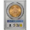 Image 2 : 1895 $20 Liberty Head Double Eagle Gold Coin PCGS MS61