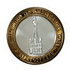 Image 1 : .999 Silver Stratosphere Las Vegas, Nevada $10 Casino Limited Edition Gaming Token