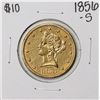 Image 1 : 1856-S $10 Liberty Head Eagle Gold Coin