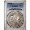 Image 1 : 1996-P $1 Proof Olympics High Jump Commemorative Silver Dollar Coin PCGS PR68DCAM