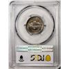 Image 2 : 1942 Type 1 Proof Jefferson Nickel Coin PCGS PR65