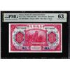 Image 1 : 1914 China Bank of Communications 10 Yuan Note Pick# 118q PMG Choice Uncirculated 63