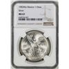 Image 1 : 1983Mo Mexico 1 Onza Libertad Silver Coin NGC MS67