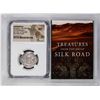 Image 1 : Tabaristan Khurshid, 740-761 c.AD AR Hemidrachm Ancient Coin NGC MS Story Box