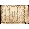 Image 2 : May 10, 1780 North Carolina $25 Colonial Currency Note
