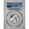 Image 1 : 1947-S/S FS-502 RPM Washington Quarter Coin PCGS MS66 CAC
