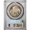 Image 2 : 1943 Walking Liberty Half Dollar Coins PCGS MS64